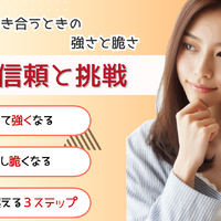 画像5796