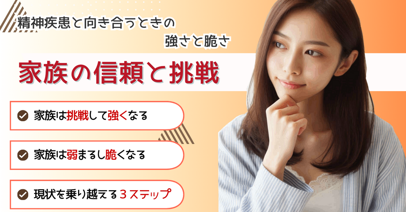 画像5796