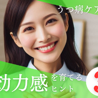 画像5813