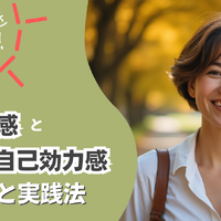画像5846