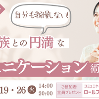 画像5889