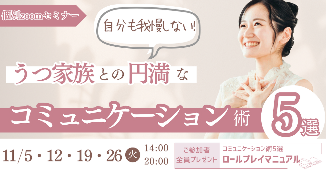 画像5889