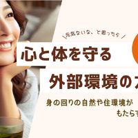 画像5924