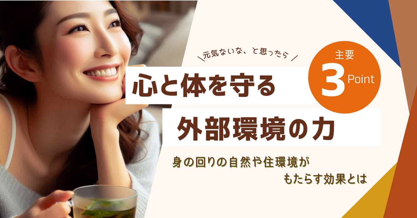 画像5924