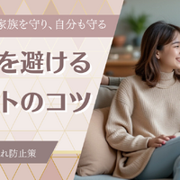 画像5949