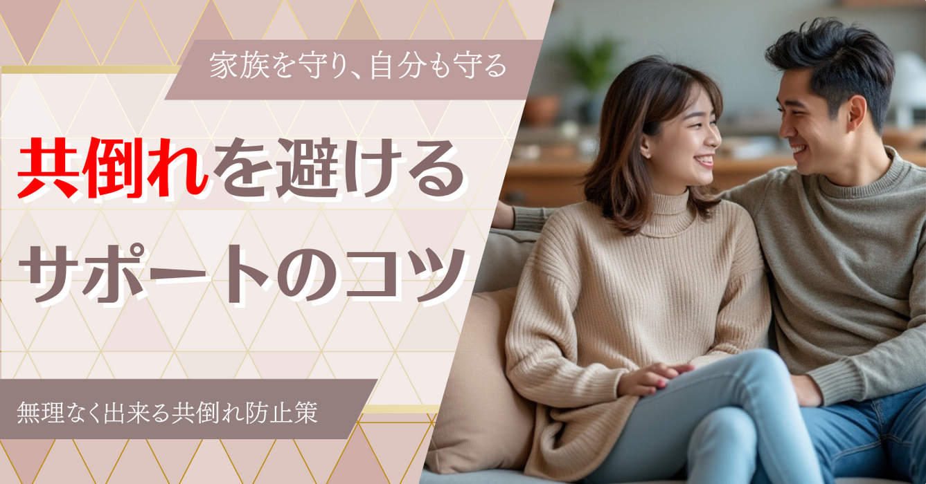 画像5949