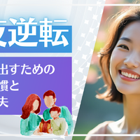 画像5970