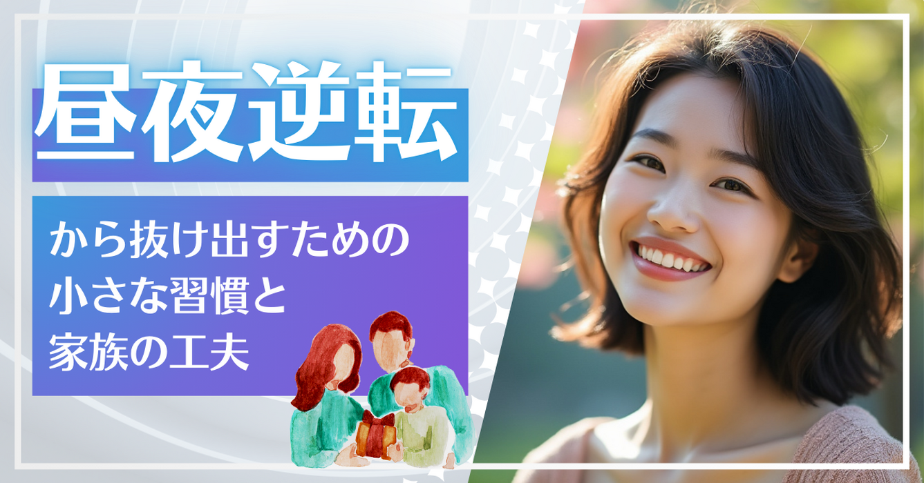 画像5970