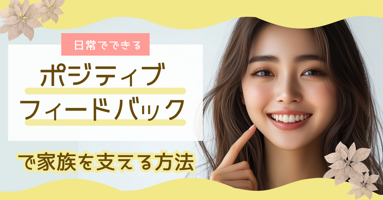 画像5995