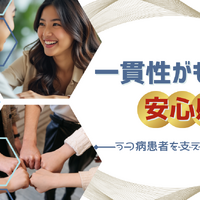 画像6022