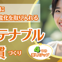 画像6044