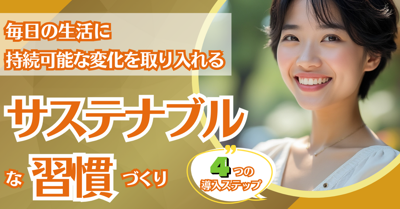 画像6044