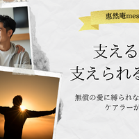 画像6129