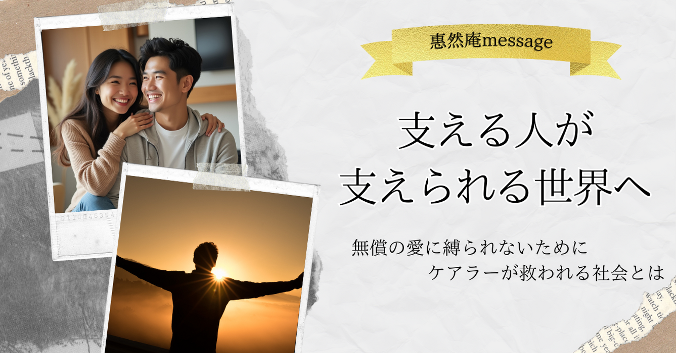画像6129