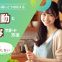 画像6303