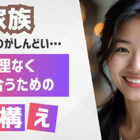 画像6326