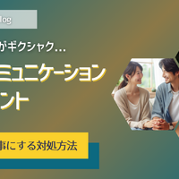 画像6381