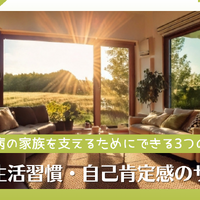 画像6480