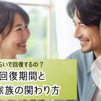 画像6542