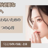 画像6621