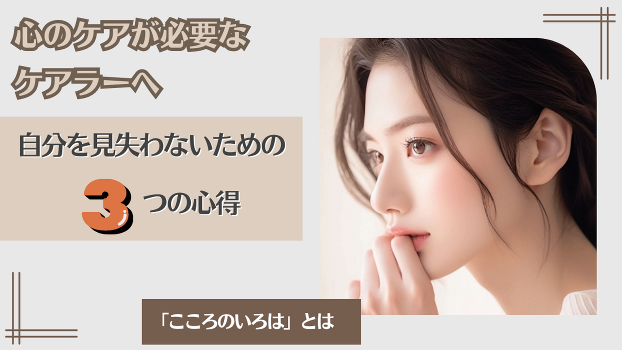 画像6621