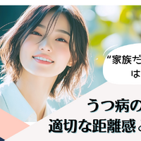 画像6684