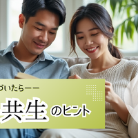 画像6825
