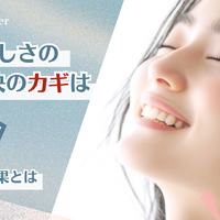 画像6827