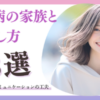 画像6849