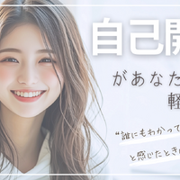画像6893
