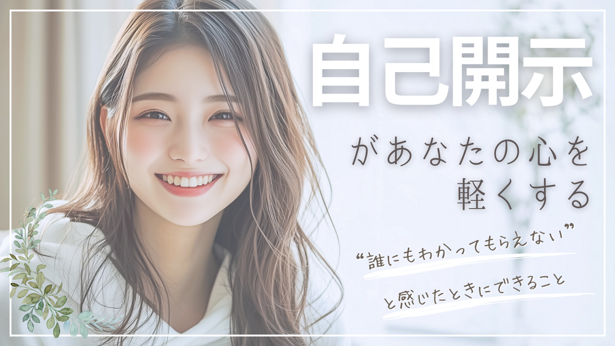 画像6893