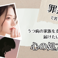 画像7001