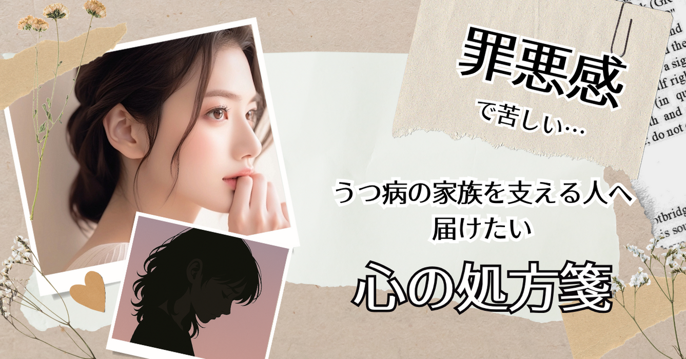 画像7001