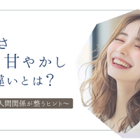 画像7057
