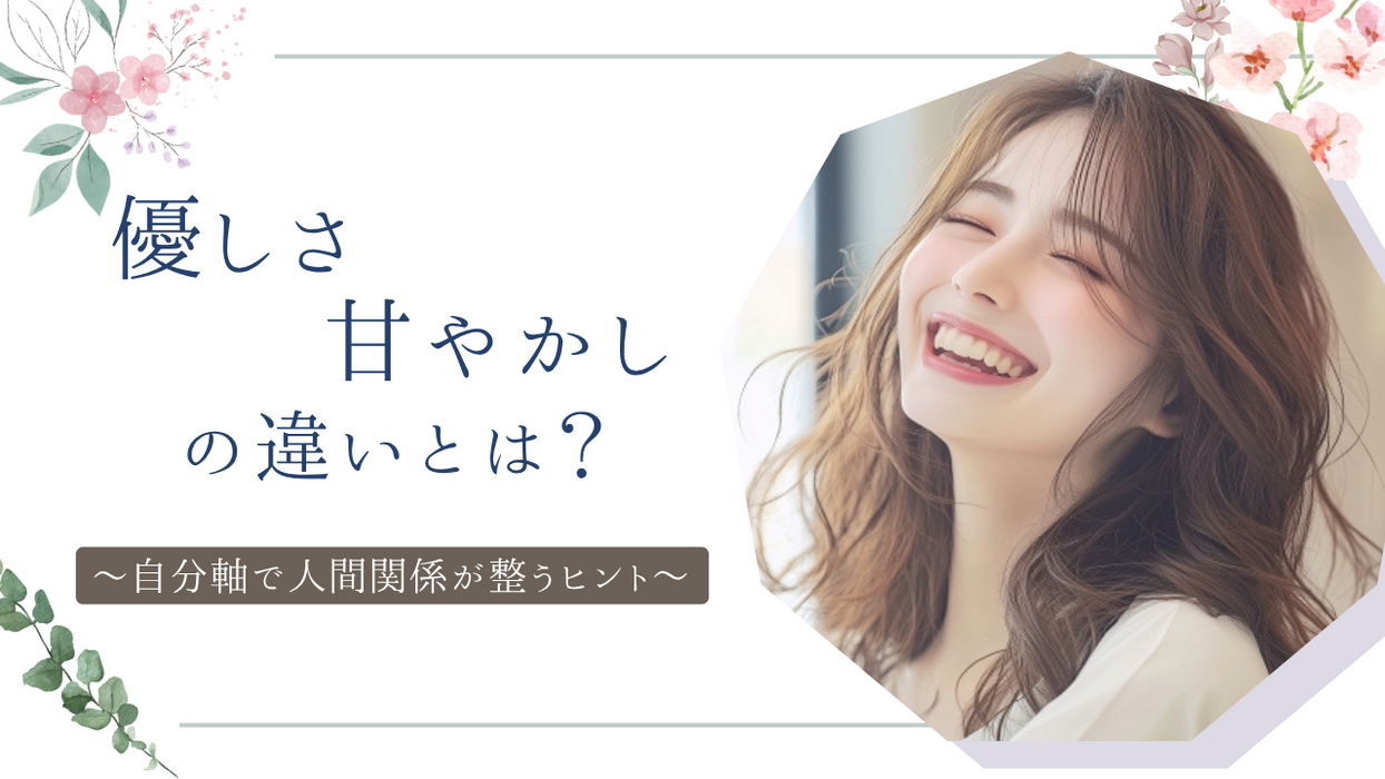 画像7057