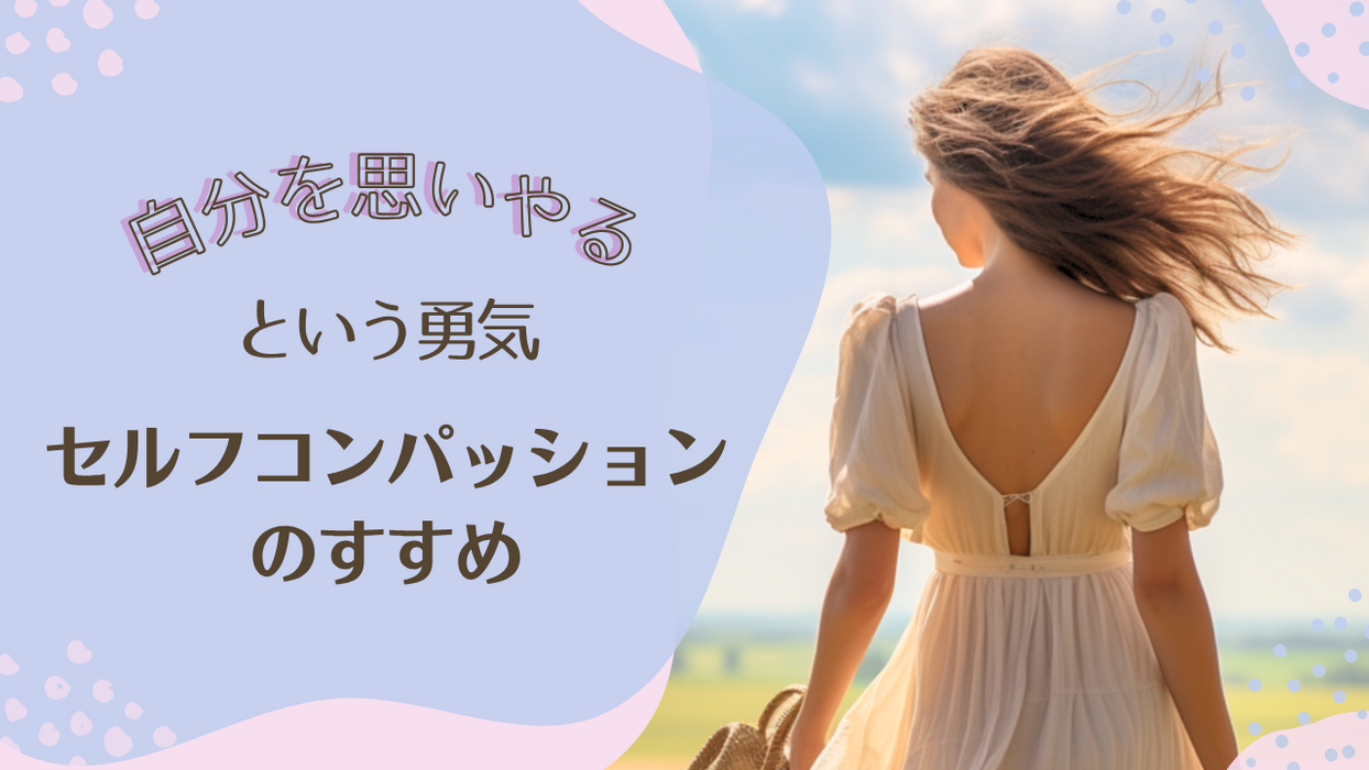 画像7094