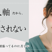 画像7188