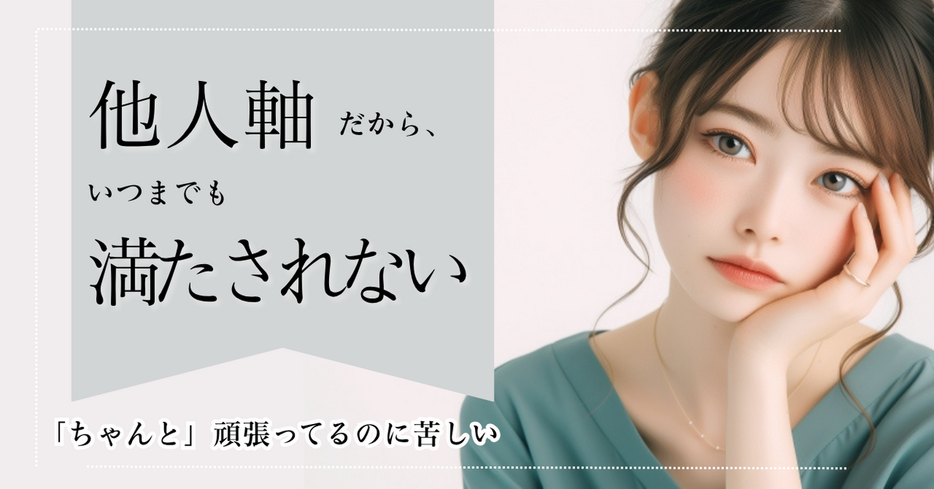 画像7188