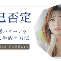 画像7201