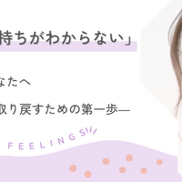 画像7275