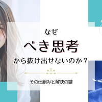 画像7426