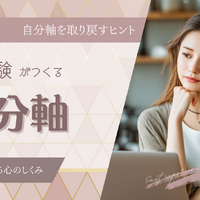 画像7457