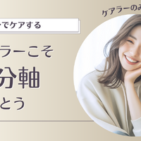 画像7515