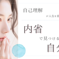 画像7529