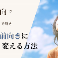 画像7575