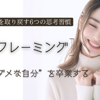 画像7612