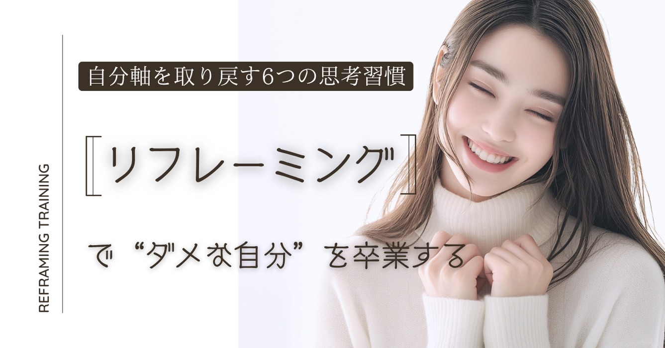 画像7612