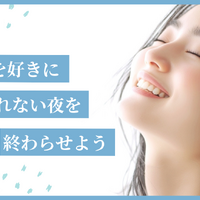画像7639