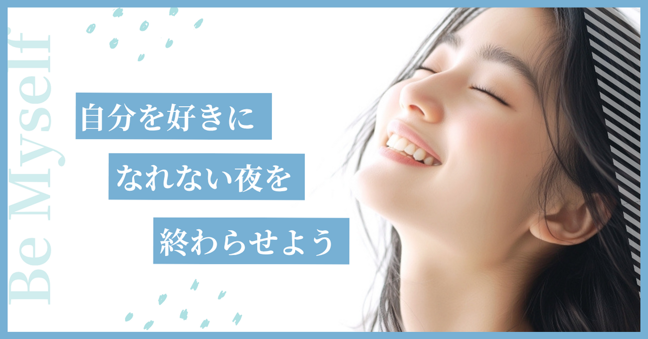 画像7639