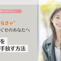 画像7730